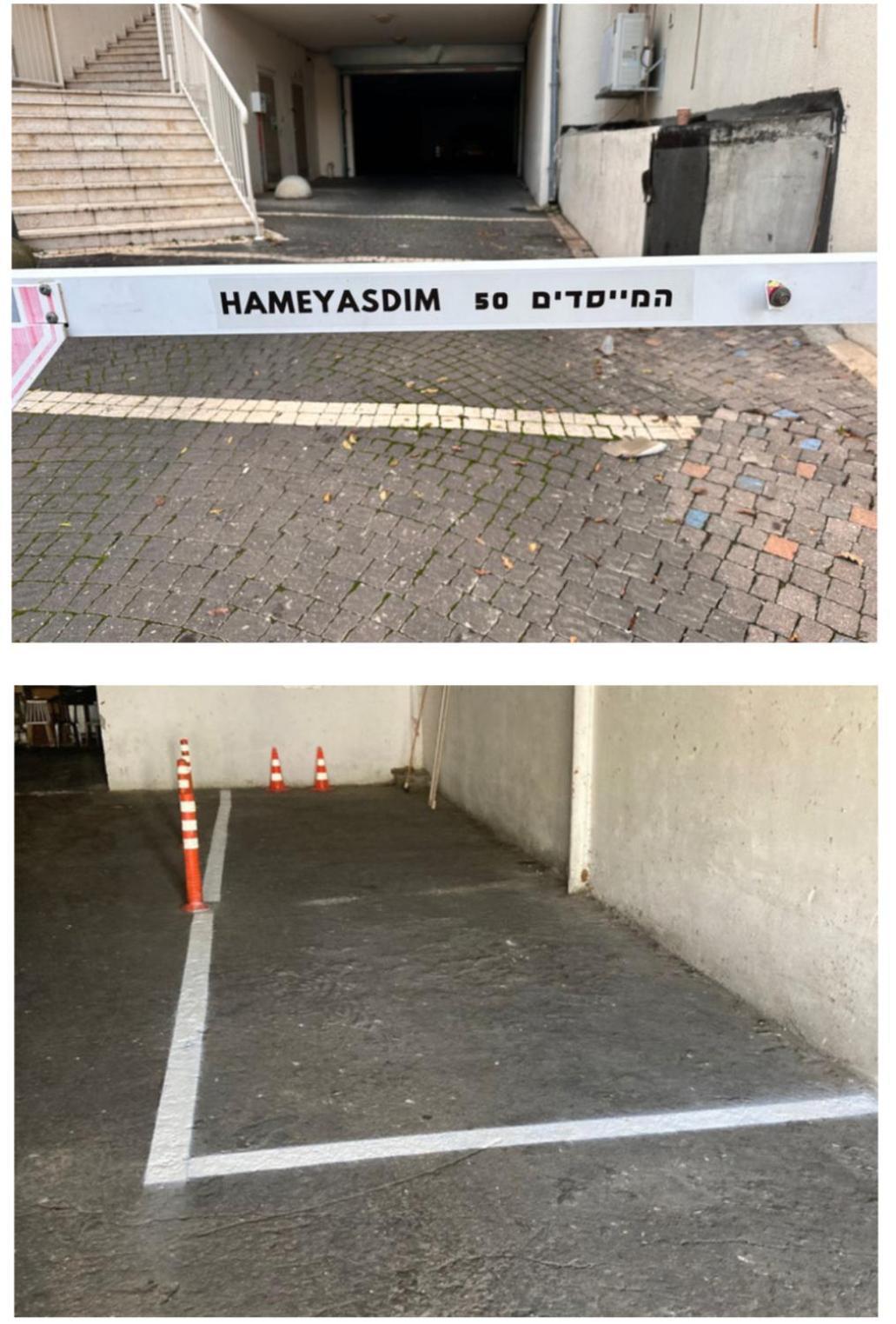 Midrahov Luxury Apartment Zikhron Ya'akov Esterno foto